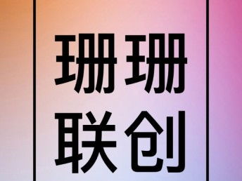 北京朝陽醫療投資管理公司轉讓須知 工商注冊與投資管理事項全解析