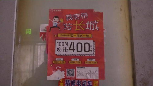 告別與啟程 嘉興外賣公司換服務，城市遞送新篇章